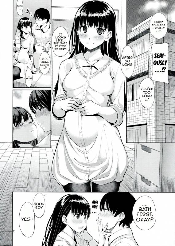 (C86) [Ranshi to Kimi to. (santa)] Koufuku no Conception  Happy Conception (Amagami) [English] [Dou_02