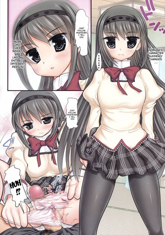 (C86) [STUDIO HUAN (Raidon)] New MadoHom Full Color Soushuuhen (Puella Magi Madoka Magica)_34