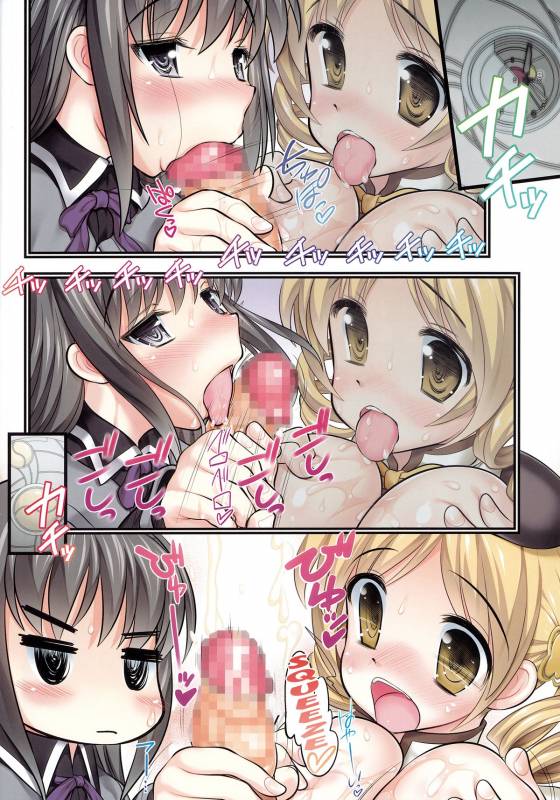 (C86) [STUDIO HUAN (Raidon)] New MadoHom Full Color Soushuuhen (Puella Magi Madoka Magica)_38