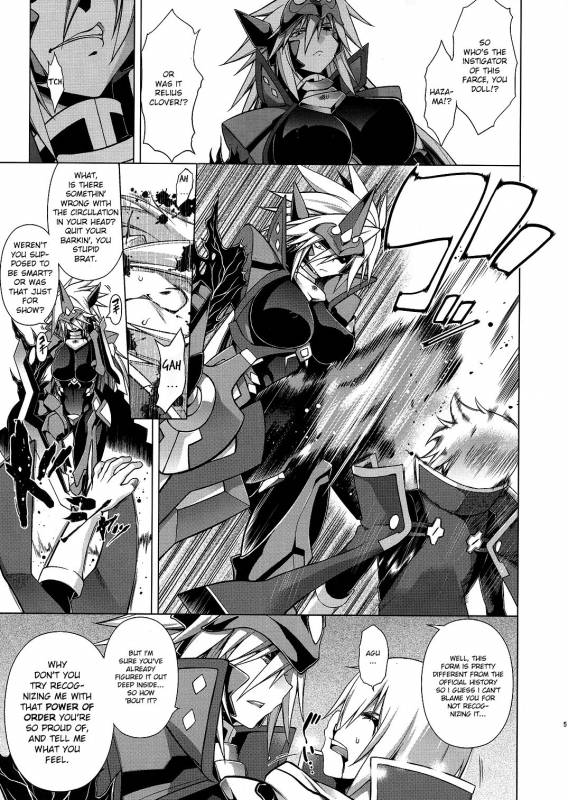 (C86) [STUDIO TIAMAT (TANABE)] BREAK BLUE BLOOD EDGE (BLAZBLUE) [English]_03