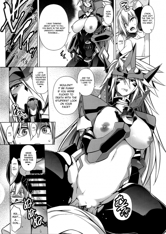 (C86) [STUDIO TIAMAT (TANABE)] BREAK BLUE BLOOD EDGE (BLAZBLUE) [English]_13