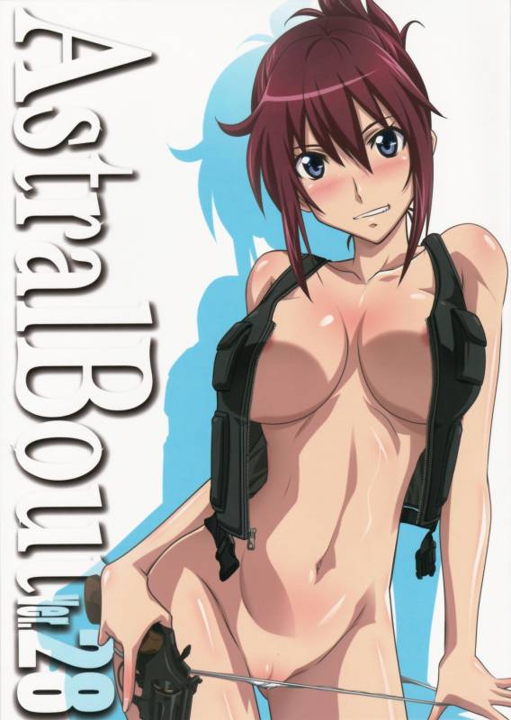 (C86) [STUDIO TRIUMPH (Mutou Keiji)] Astral Bout Ver.28 (RAIL WARS!) [English] [Doujins.com]_00