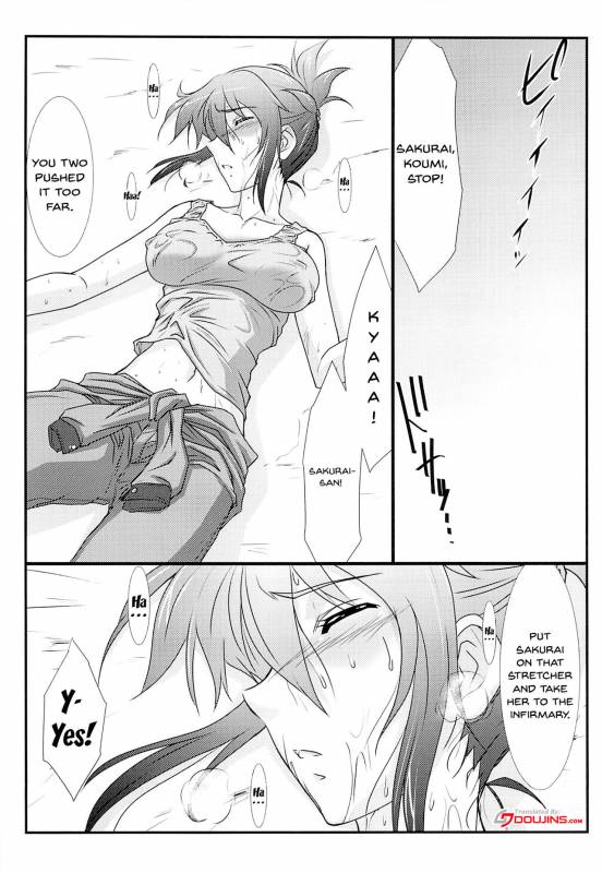 (C86) [STUDIO TRIUMPH (Mutou Keiji)] Astral Bout Ver.28 (RAIL WARS!) [English] [Doujins.com]_03