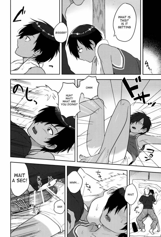 (C86) [Seki Sabato (Tsukuru)] Kazu Matome (Summer Wars) [English] [Shotachan]_010