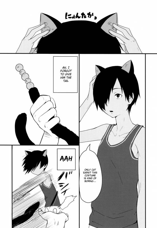 (C86) [Seki Sabato (Tsukuru)] Kazu Matome (Summer Wars) [English] [Shotachan]_053