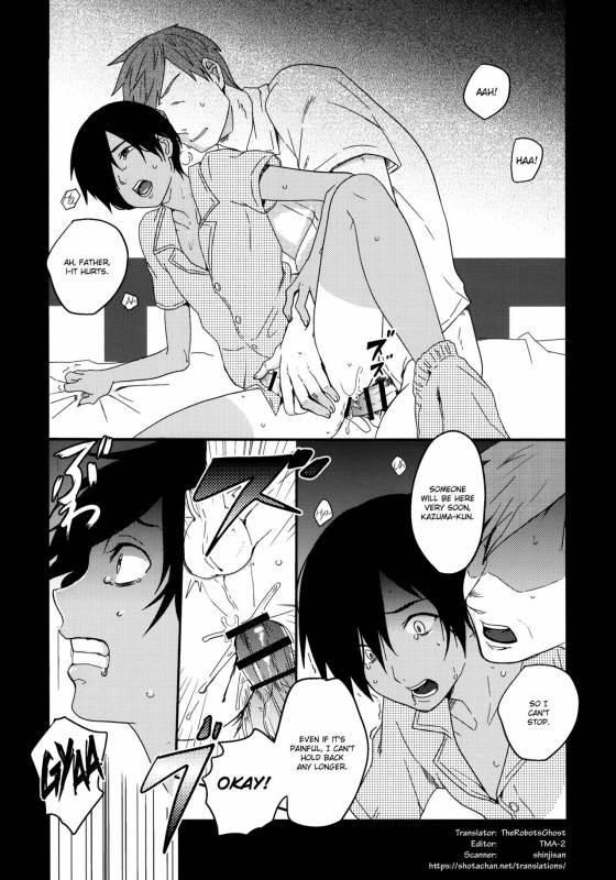 (C86) [Seki Sabato (Tsukuru)] Kazu Matome (Summer Wars) [English] [Shotachan]_060