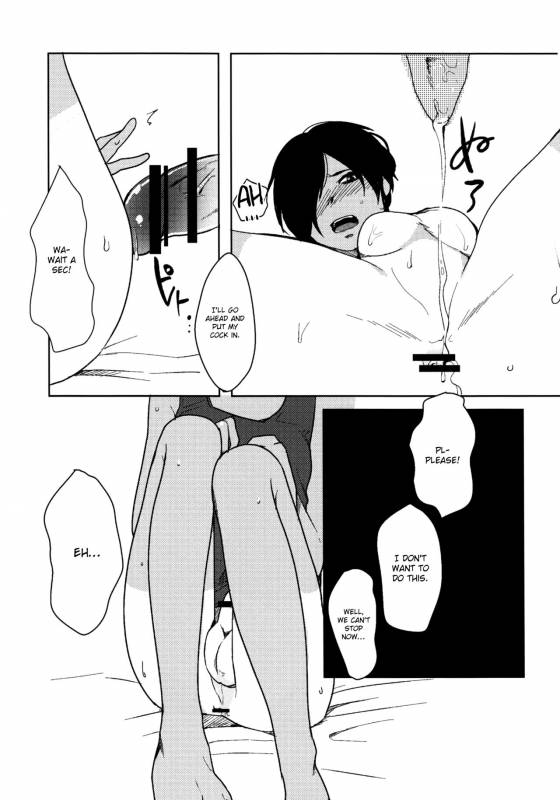 (C86) [Seki Sabato (Tsukuru)] Kazu Matome (Summer Wars) [English] [Shotachan]_075