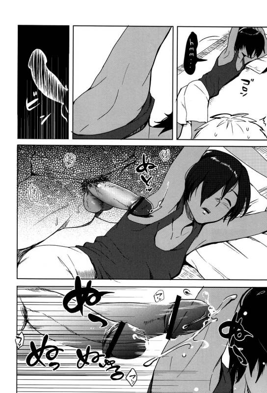 (C86) [Seki Sabato (Tsukuru)] Kazu Matome (Summer Wars) [English] [Shotachan]_086