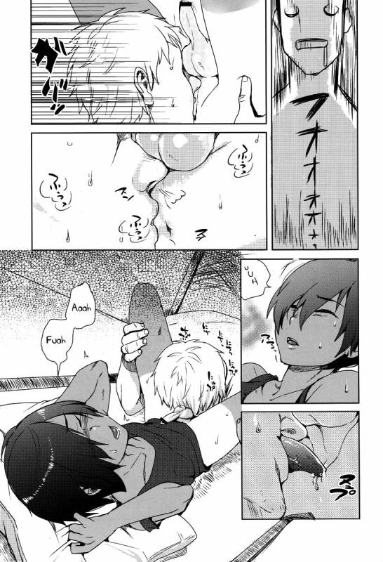 (C86) [Seki Sabato (Tsukuru)] Kazu Matome (Summer Wars) [English] [Shotachan]_089