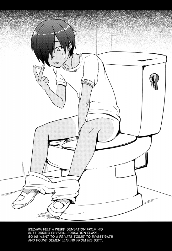 (C86) [Seki Sabato (Tsukuru)] Kazu Matome (Summer Wars) [English] [Shotachan]_099