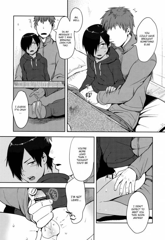 (C86) [Seki Sabato (Tsukuru)] Kazu Matome (Summer Wars) [English] [Shotachan]_105