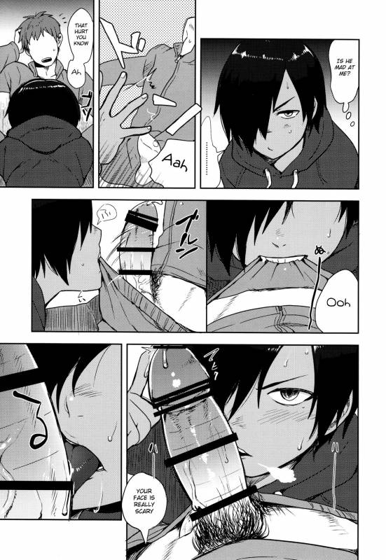 (C86) [Seki Sabato (Tsukuru)] Kazu Matome (Summer Wars) [English] [Shotachan]_107