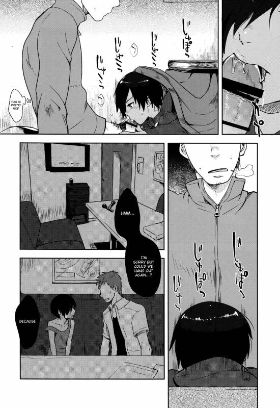 (C86) [Seki Sabato (Tsukuru)] Kazu Matome (Summer Wars) [English] [Shotachan]_108
