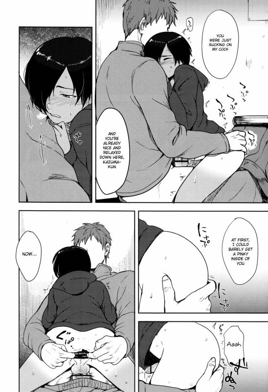 (C86) [Seki Sabato (Tsukuru)] Kazu Matome (Summer Wars) [English] [Shotachan]_110