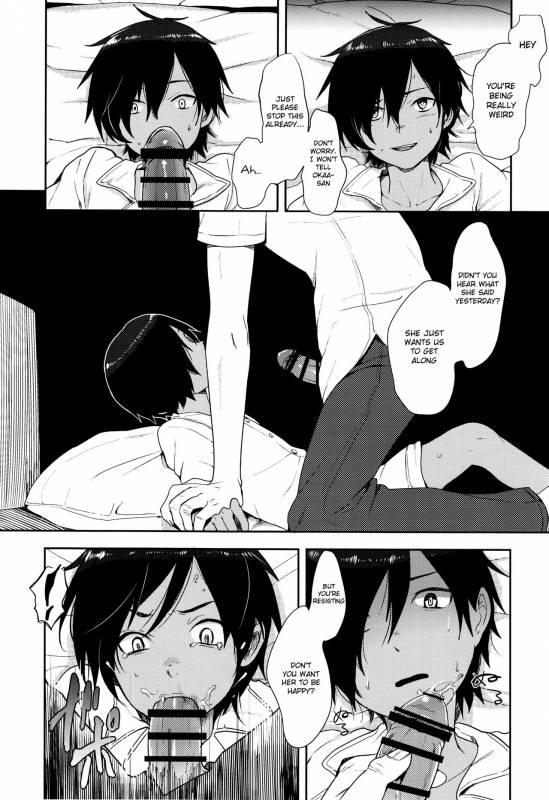 (C86) [Seki Sabato (Tsukuru)] Kazu Matome (Summer Wars) [English] [Shotachan]_119