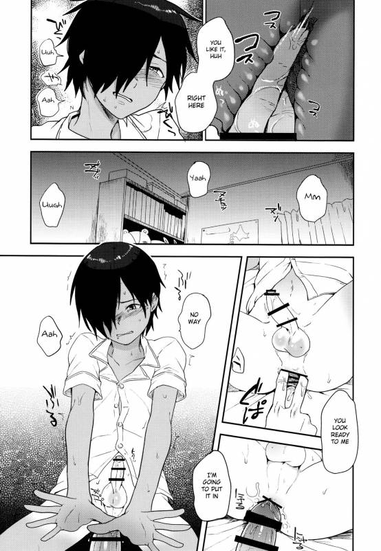 (C86) [Seki Sabato (Tsukuru)] Kazu Matome (Summer Wars) [English] [Shotachan]_123