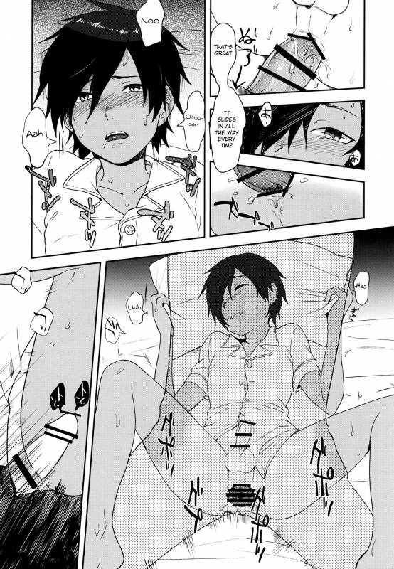 (C86) [Seki Sabato (Tsukuru)] Kazu Matome (Summer Wars) [English] [Shotachan]_125