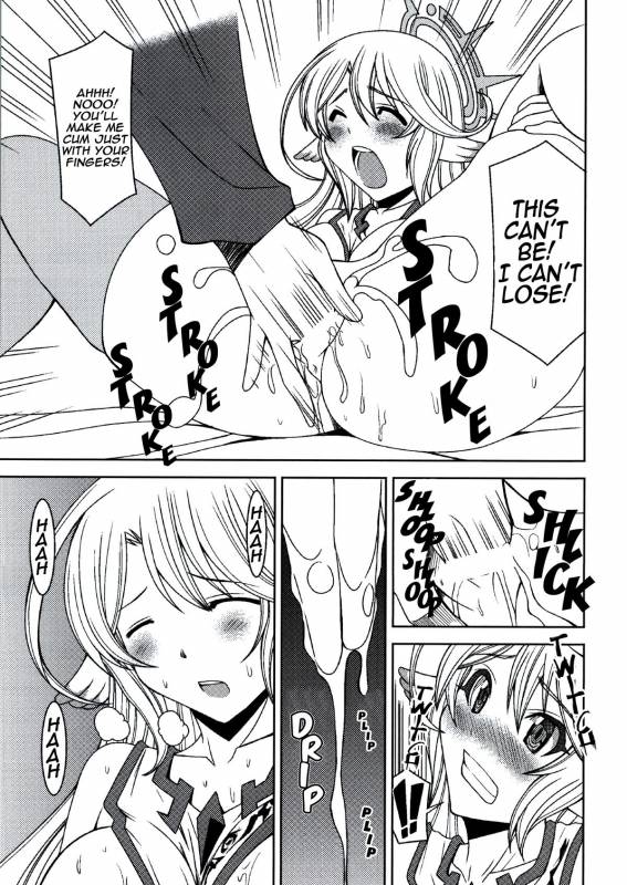 (C86) [Shine no Syoujyo (Hiro)] Kenzen Tenyoku Jibril  Lively Flügel Jibril (No Game No Life) _07