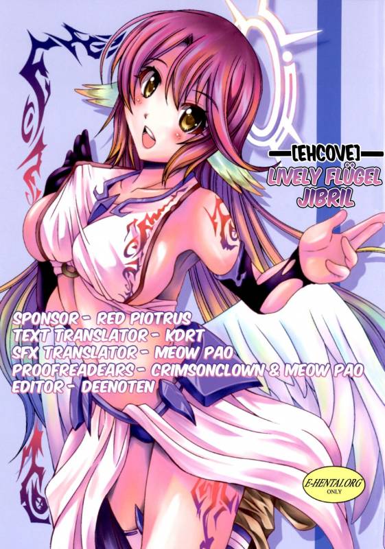 (C86) [Shine no Syoujyo (Hiro)] Kenzen Tenyoku Jibril  Lively Flügel Jibril (No Game No Life) _16