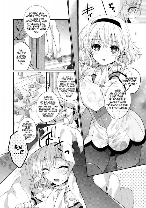 (C86) [Shinsen Gokuraku (Shuragyoku Mami)] PRETTY BOX (Tales of the Abyss) [English] [EHCove]_05