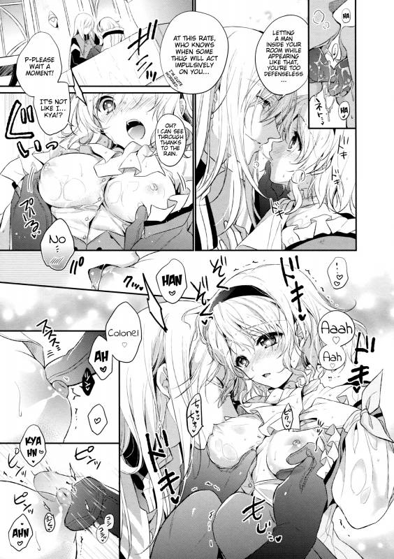 (C86) [Shinsen Gokuraku (Shuragyoku Mami)] PRETTY BOX (Tales of the Abyss) [English] [EHCove]_08