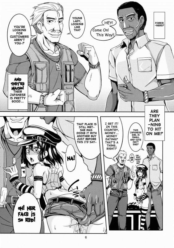 (C86) [WindArTeam (WindArt)] Bitch Up, Girls! (Touhou Project) [English] [doujin-moe.us]_06