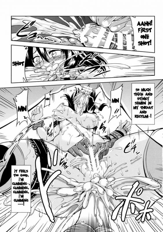 (C86) [WindArTeam (WindArt)] Bitch Up, Girls! (Touhou Project) [English] [doujin-moe.us]_15