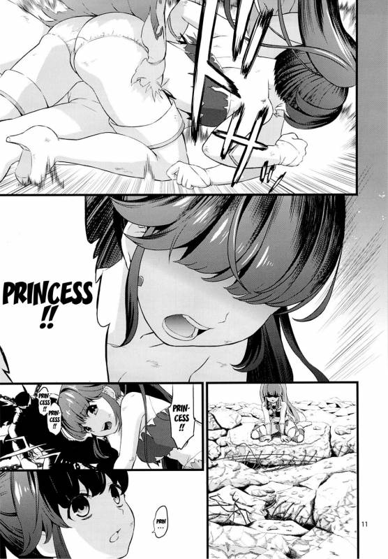 (C86) [Yamada Ichizoku. (Fukurokouji, Mokyu)] Tekizen Toubou  Desertion_07