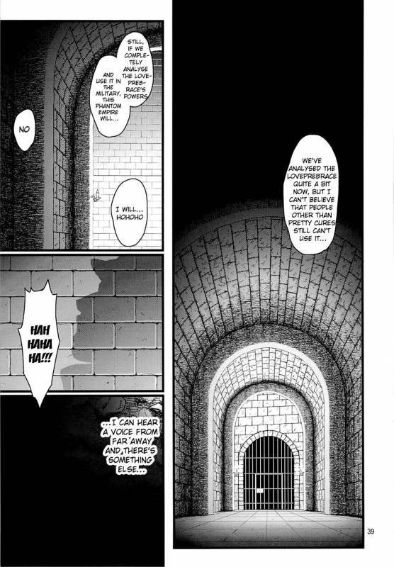 (C86) [Yamada Ichizoku. (Fukurokouji, Mokyu)] Tekizen Toubou  Desertion_35