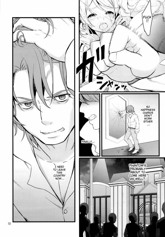 (C86) [Yamada Ichizoku. (Fukurokouji, Mokyu)] Tekizen Toubou  Desertion_68