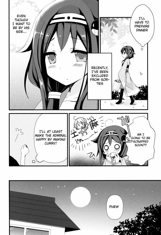 (C86) [moriQ (Mori Airi)] Teitoku Te・i・to・ku ❤ (Kantai Collection -KanColle-) [English] [L-san]_04