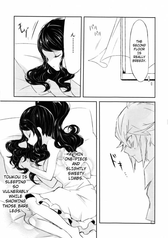 (C86) [my pace world (Kabocha Torte)] sleeping cutie ~Nemureru Shoujo to Se_07