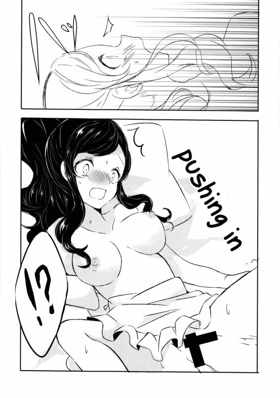 (C86) [my pace world (Kabocha Torte)] sleeping cutie ~Nemureru Shoujo to Se_16