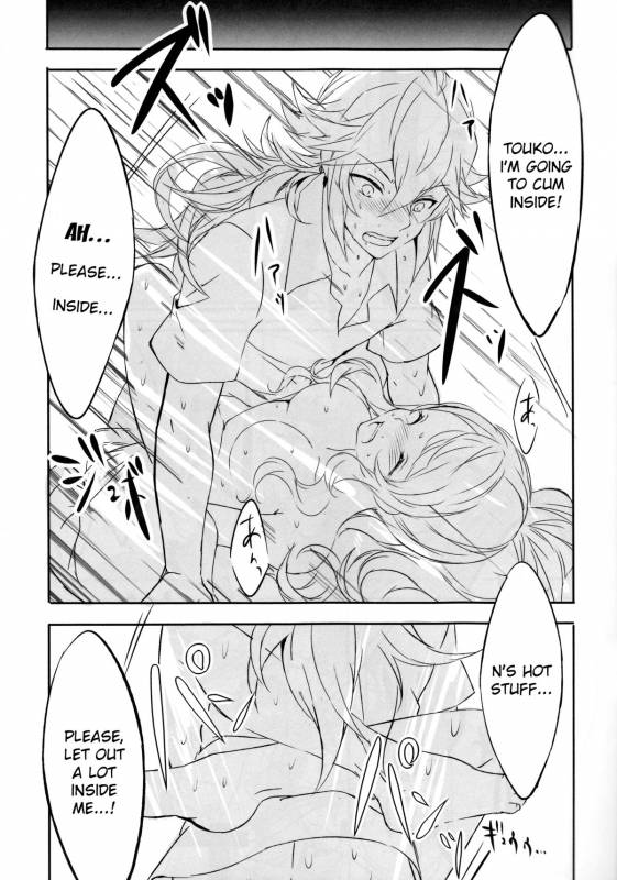 (C86) [my pace world (Kabocha Torte)] sleeping cutie ~Nemureru Shoujo to Se_19