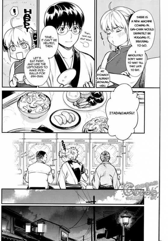(C87) [3745HOUSE (Mikami Takeru)] Kazoku Gokko (Gintama) [English]_02