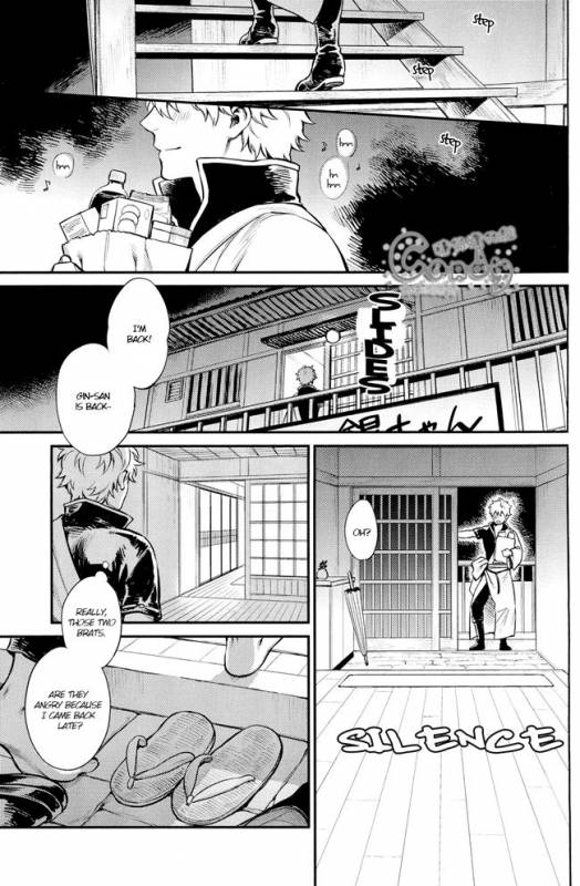 (C87) [3745HOUSE (Mikami Takeru)] Kazoku Gokko (Gintama) [English]_03