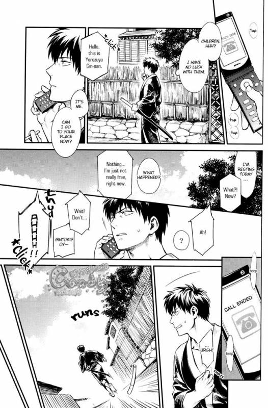 (C87) [3745HOUSE (Mikami Takeru)] Kazoku Gokko (Gintama) [English]_09
