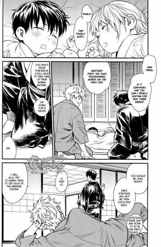 (C87) [3745HOUSE (Mikami Takeru)] Kazoku Gokko (Gintama) [English]_22