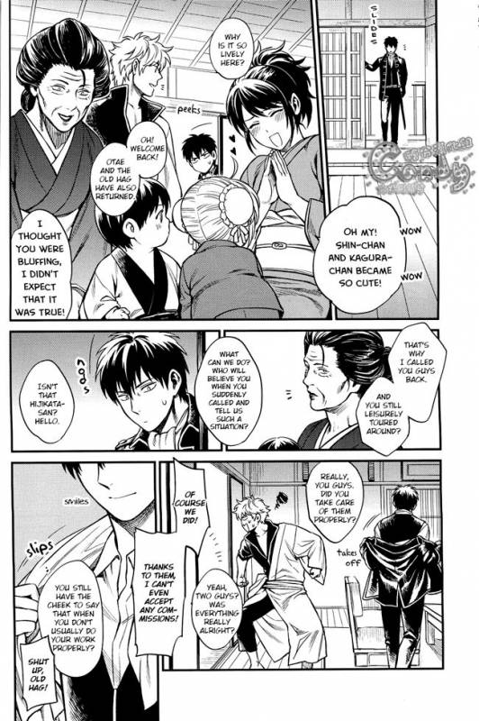 (C87) [3745HOUSE (Mikami Takeru)] Kazoku Gokko (Gintama) [English]_28