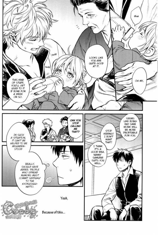 (C87) [3745HOUSE (Mikami Takeru)] Kazoku Gokko (Gintama) [English]_30