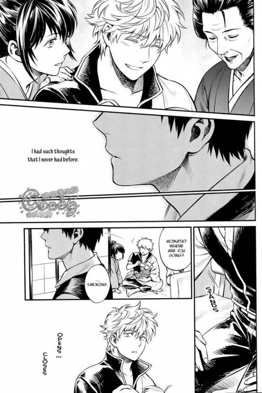 (C87) [3745HOUSE (Mikami Takeru)] Kazoku Gokko (Gintama) [English]_31