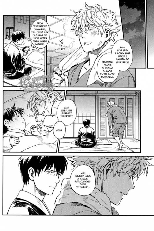 (C87) [3745HOUSE (Mikami Takeru)] Kazoku Gokko (Gintama) [English]_32