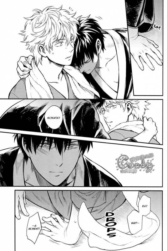 (C87) [3745HOUSE (Mikami Takeru)] Kazoku Gokko (Gintama) [English]_33