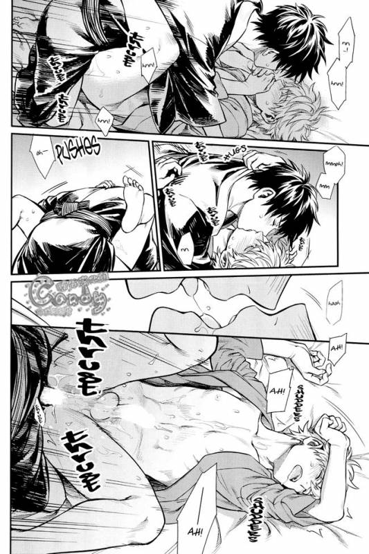 (C87) [3745HOUSE (Mikami Takeru)] Kazoku Gokko (Gintama) [English]_38