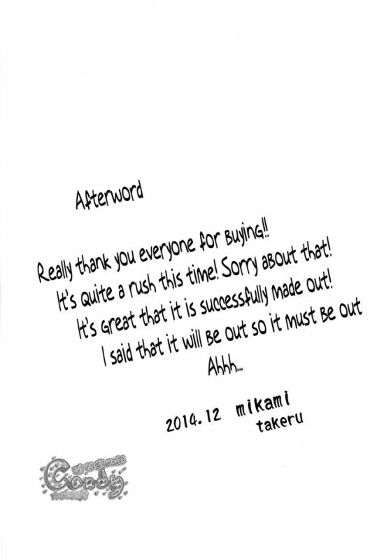 (C87) [3745HOUSE (Mikami Takeru)] Kazoku Gokko (Gintama) [English]_46