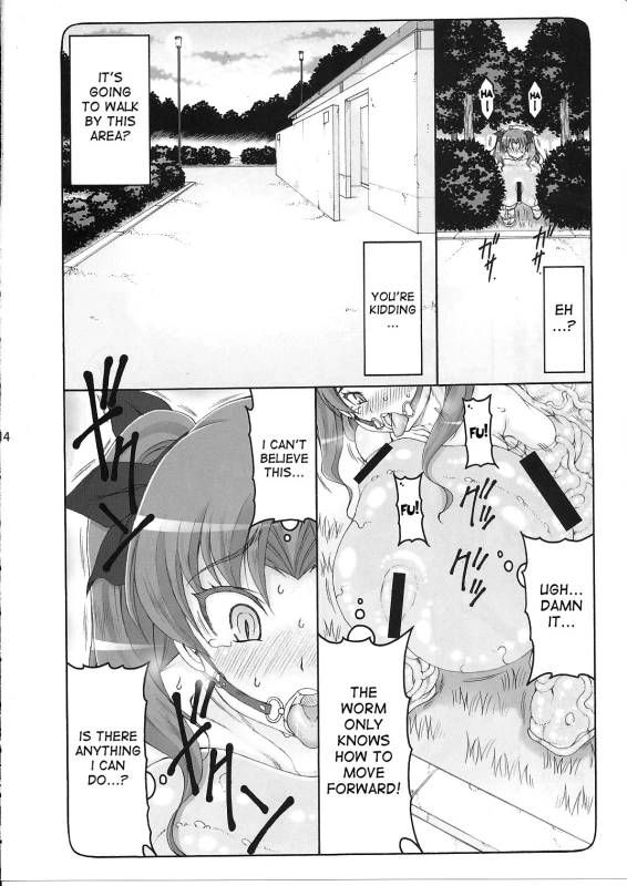 (C87) [Abarenbow Tengu (Izumi Yuujiro)] Kotori 11 (Fatestay night) [English] [desudesu]_12