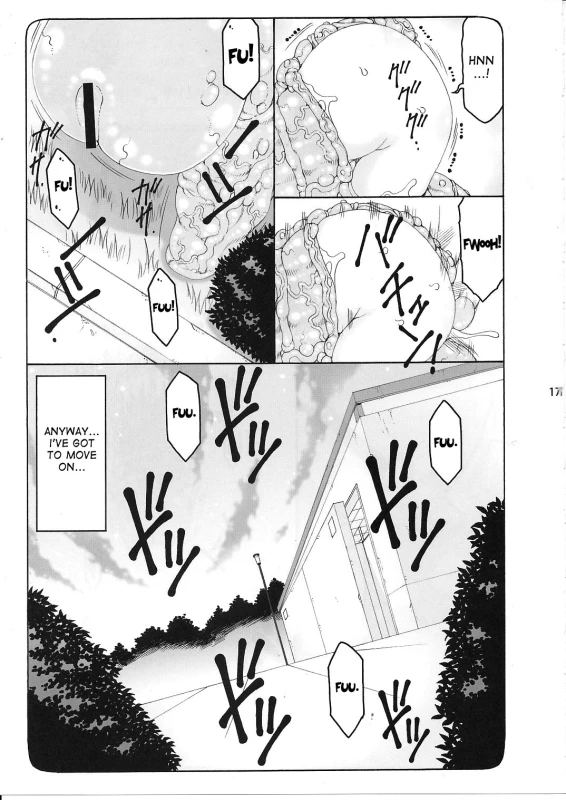 (C87) [Abarenbow Tengu (Izumi Yuujiro)] Kotori 11 (Fatestay night) [English] [desudesu]_15