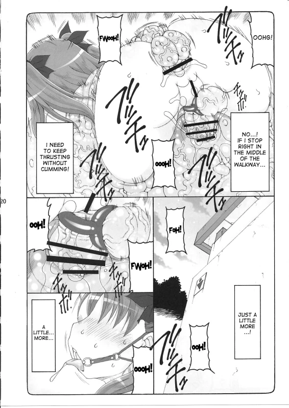 (C87) [Abarenbow Tengu (Izumi Yuujiro)] Kotori 11 (Fatestay night) [English] [desudesu]_18