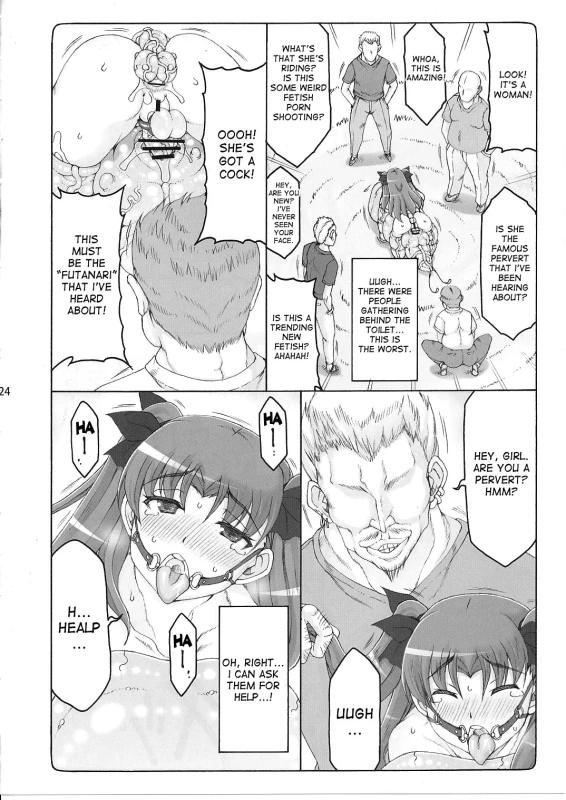 (C87) [Abarenbow Tengu (Izumi Yuujiro)] Kotori 11 (Fatestay night) [English] [desudesu]_22