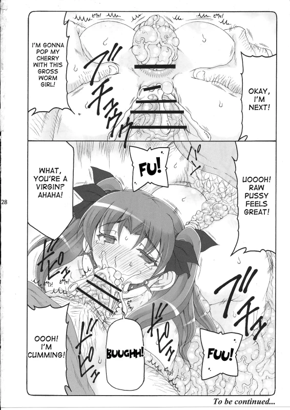 (C87) [Abarenbow Tengu (Izumi Yuujiro)] Kotori 11 (Fatestay night) [English] [desudesu]_26